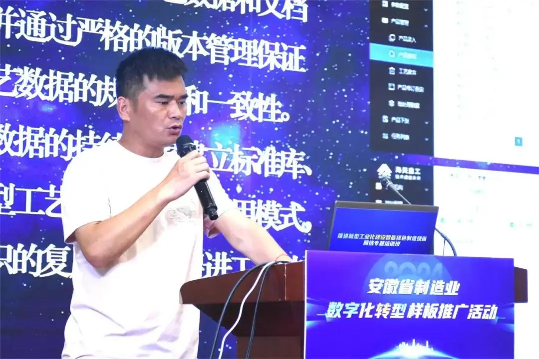 坐前排 上新課！“數(shù)轉(zhuǎn)”培訓精彩繼續(xù)